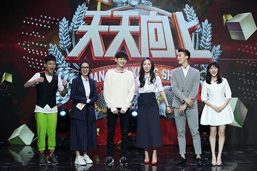 袁弘怎样笑赞娄艺潇了? 袁弘怎样笑赞娄艺潇了?