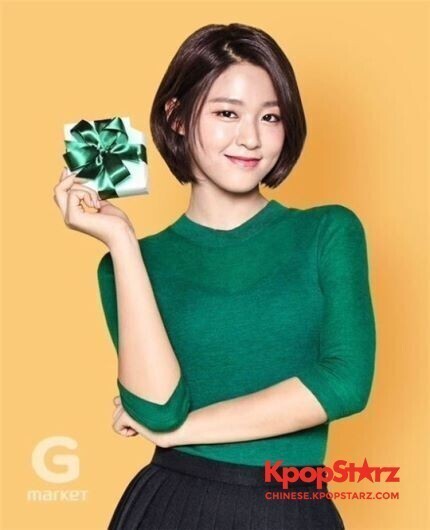 与Zico分手的雪炫最新画报公开 与Zico分手的雪炫最新画报公开