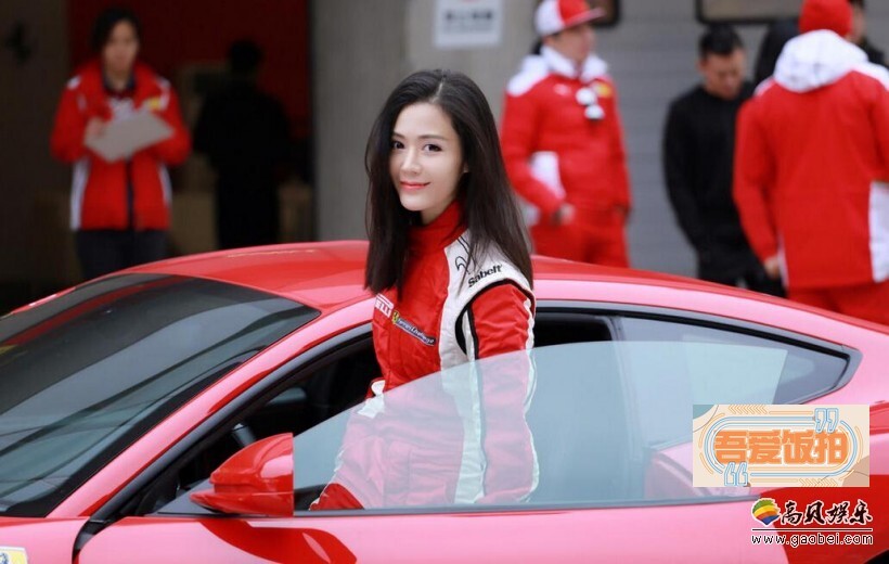 汤晶媚竟然是赛车手身份? 汤晶媚竟然是赛车手身份?