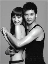 叶一茜与田亮是哪一年结婚的？