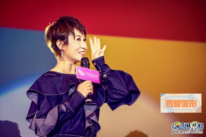 近日马丽身穿牛仔连衣裙脚踩高跟鞋出席活动 近日马丽身穿牛仔连衣裙脚踩高跟鞋出席活动