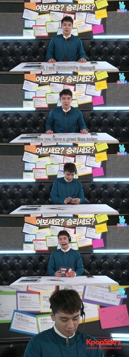 胜利透露BigBang年内一定出新专辑 胜利透露BigBang年内一定出新专辑