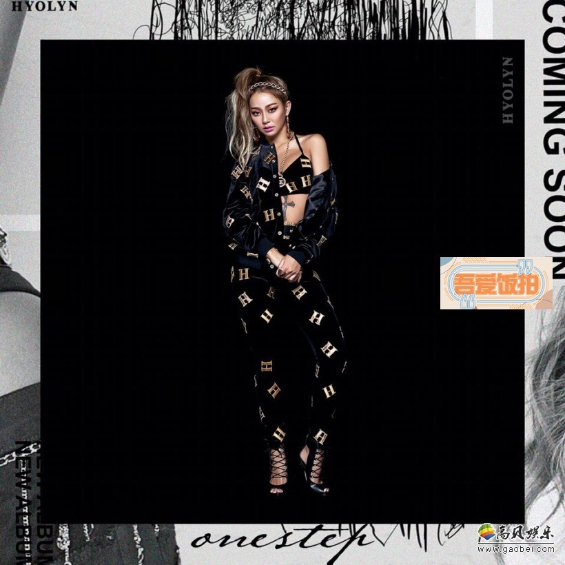 女团Sistar成员孝琳第二波回归概念照 女团Sistar成员孝琳第二波回归概念照