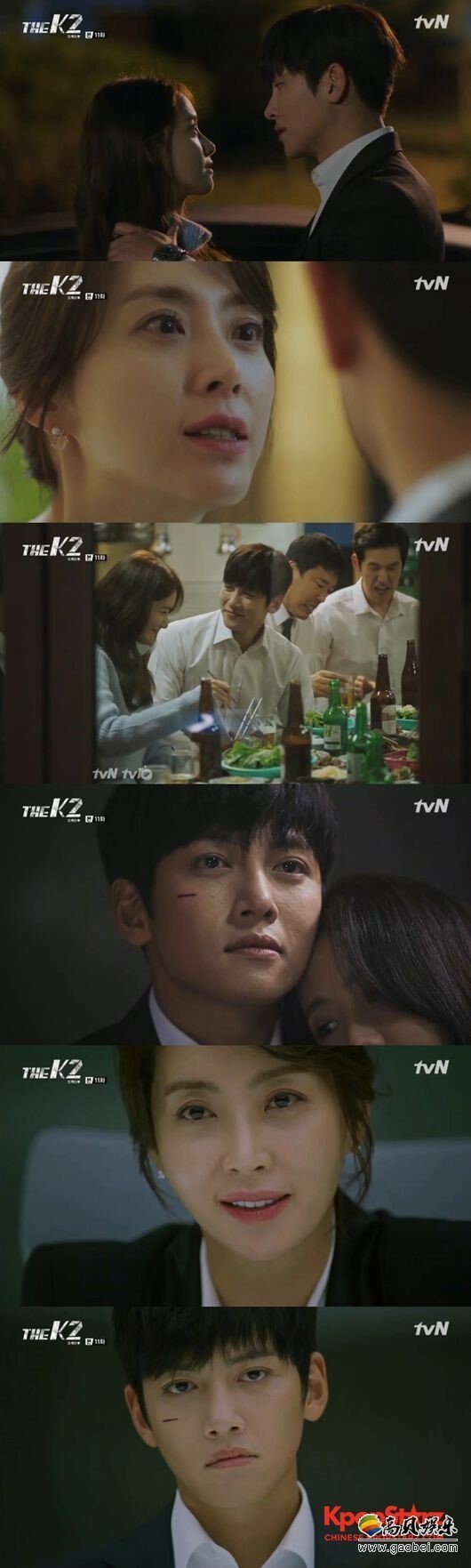 tvN电视剧《THE K2》播出了第十一集