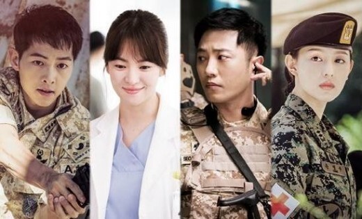 《太阳的后裔》要求演员禁止在SNS发布疑似剧透的照片 《太阳的后裔》要求演员禁止在SNS发布疑似剧透的照片