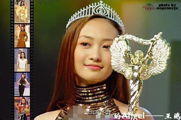 知名博主“北京冬雨”曝光了一组王鸥早期的照片 知名博主“北京冬雨”曝光了一组王鸥早期的照片