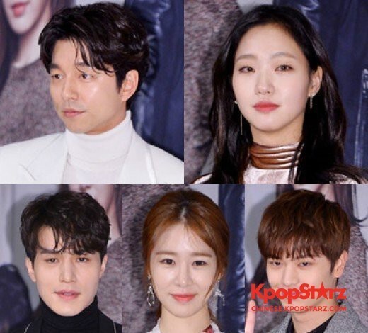 电视剧《孤独又灿烂的神-鬼怪》最终迎来终映 电视剧《孤独又灿烂的神-鬼怪》最终迎来终映