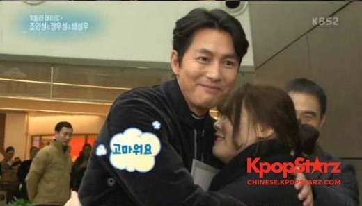 《演艺家中介》中公开了裴成武等一同进行游击约会的现场 《演艺家中介》中公开了裴成武等一同进行游击约会的现场