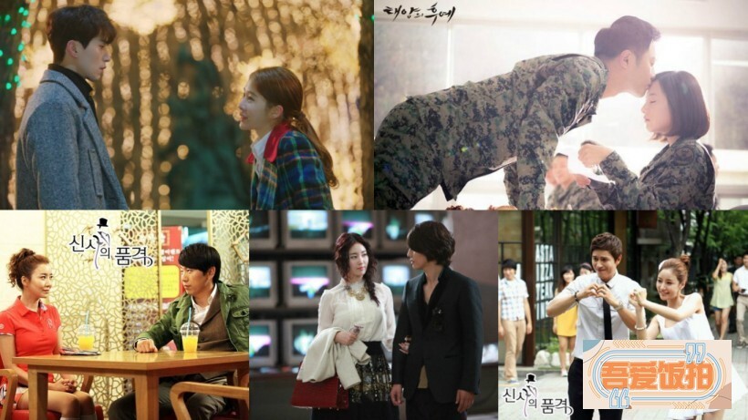 金银淑编剧大部分的戏都有著多方发展的「Love Line」 金银淑编剧大部分的戏都有著多方发展的「Love Line」