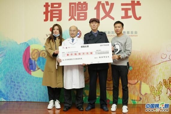 V爱白血病专项基金是由赵薇和陈砺志共同发起 V爱白血病专项基金是由赵薇和陈砺志共同发起