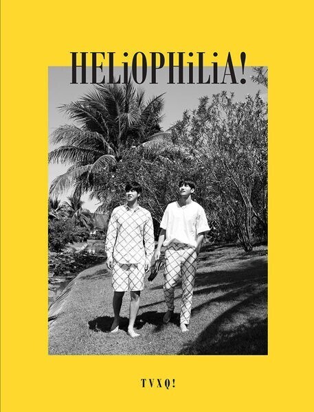 男团东方神起入伍前所拍摄的特别画报集《HELiOPHiLiA!》 男团东方神起入伍前所拍摄的特别画报集《HELiOPHiLiA!》