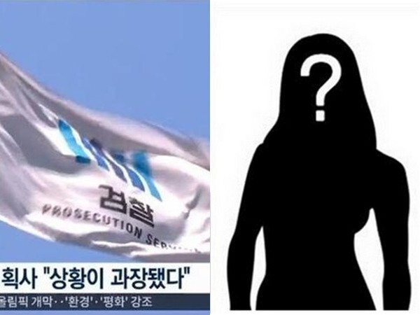 遭到侵害的女生因“害怕无法出道”选择隐瞒 遭到侵害的女生因“害怕无法出道”选择隐瞒