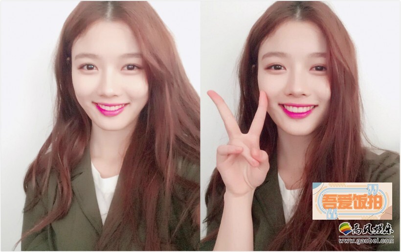 演员金裕贞於昨日（28日）与粉丝分享近况照