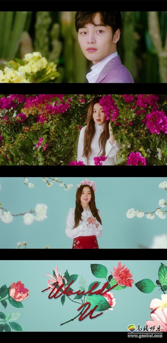 女团Red Velvet演唱的歌曲《Would U》的第二个MV预告片
