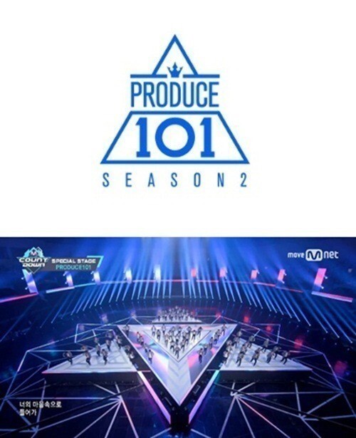 《Produce 101》节目组表示部分练习生将为棒球联赛开球 《Produce 101》节目组表示部分练习生将为棒球联赛开球