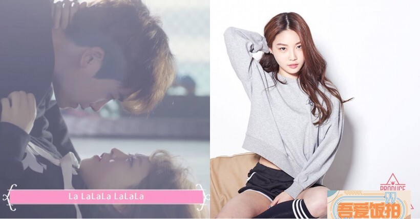 金请夏演唱《大力女子都奉顺》第四首OST -《噗通噗通》