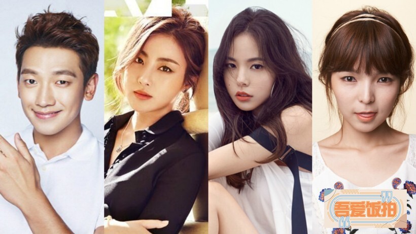 演员李凡秀首次担任电影制作人的作品《严福童》