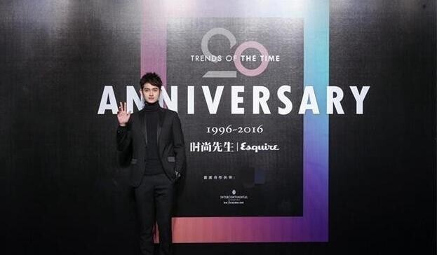 时尚先生20周年创刊派对马可来了？