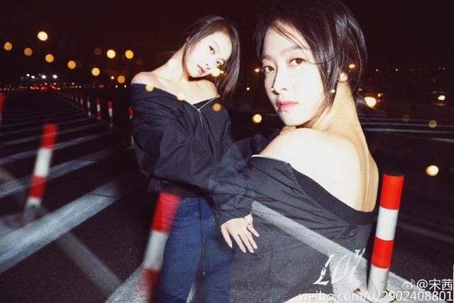 宋茜深夜晒起了性感照，网友又说什么了？