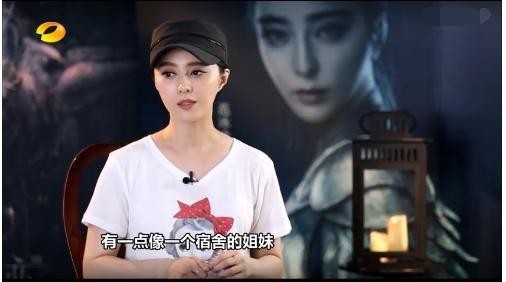 范冰冰为什么说弟弟这么骄傲? 范冰冰为什么说弟弟这么骄傲?