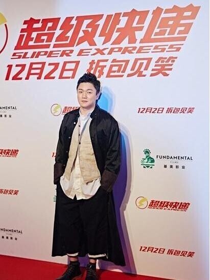 贺岁喜剧《超级快递》在哪里举办首映礼? 贺岁喜剧《超级快递》在哪里举办首映礼?