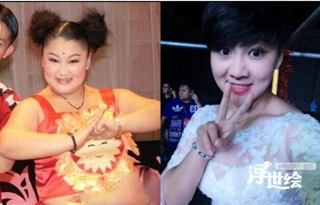 胖丫已经减肥110斤惊变白天鹅了？