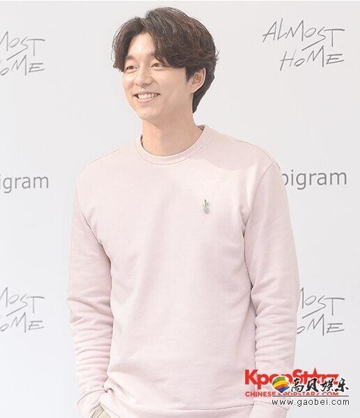 孔刘在台湾粉丝见面会开始之前进行了记者恳谈会