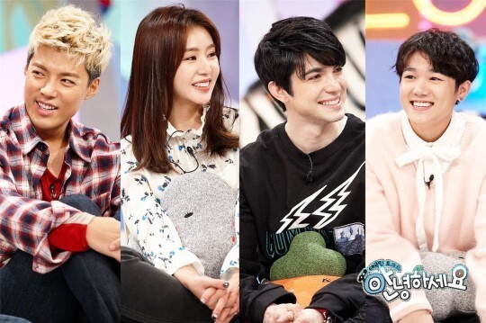 曹璐、Kangnam等将一同做客综艺节目《你好》 曹璐、Kangnam等将一同做客综艺节目《你好》