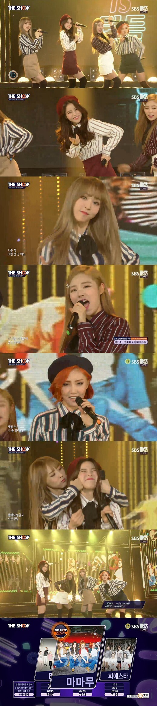 截至昨天女团Mamamoo积累获得6座冠军奖杯