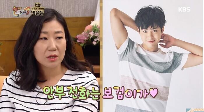 车仁杓、罗美兰等以嘉宾身份出演并谈及众多趣事 车仁杓、罗美兰等以嘉宾身份出演并谈及众多趣事