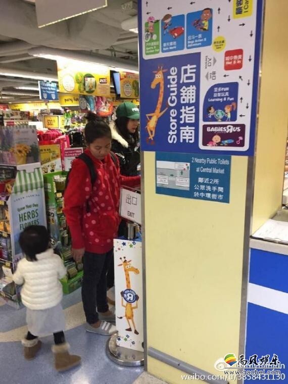 有网友逛超市偶遇杨幂刘恺威夫妇 有网友逛超市偶遇杨幂刘恺威夫妇