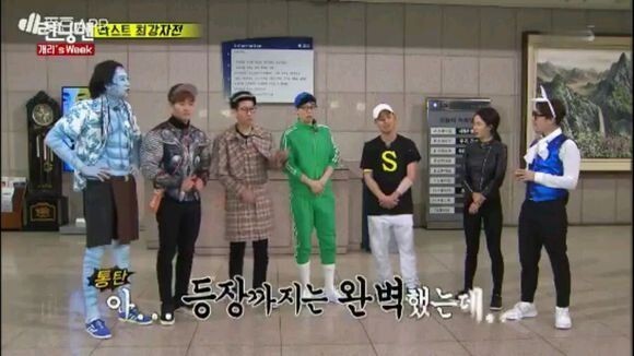 《RunningMan》确定让原本6成员继续奔跑