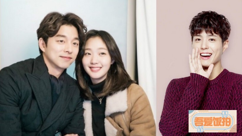 演员孔刘、金高恩、朴宝剑日前获得了一月品牌评价指数前三位