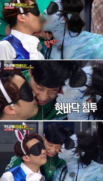 《Running Man》播出“Last最强者战:超能力战争” 《Running Man》播出“Last最强者战:超能力战争”