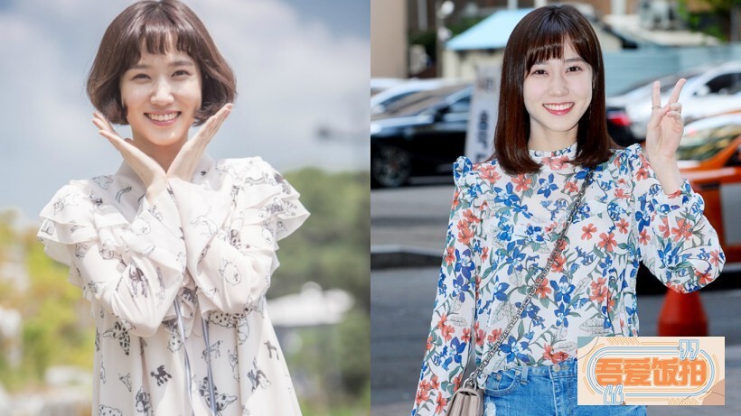 朴恩玭在27日出席了《爸爸,我来伺候你》的终映宴 朴恩玭在27日出席了《爸爸,我来伺候你》的终映宴