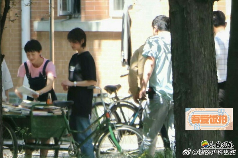 有网友在微博po出正《为了你我愿意热爱整个世界》路透图