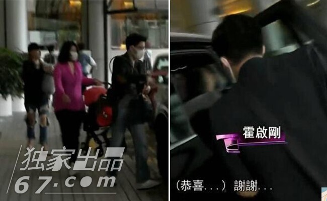 霍太太郭晶晶刚在本月24日公布产下二胎女儿