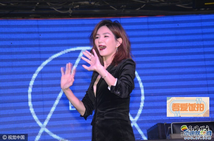 Ella(陈嘉桦)上周在脸书开心宣布怀孕 Ella(陈嘉桦)上周在脸书开心宣布怀孕