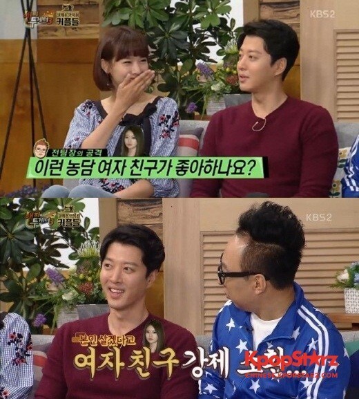 李东健搞笑被女友吐槽 李东健搞笑被女友吐槽