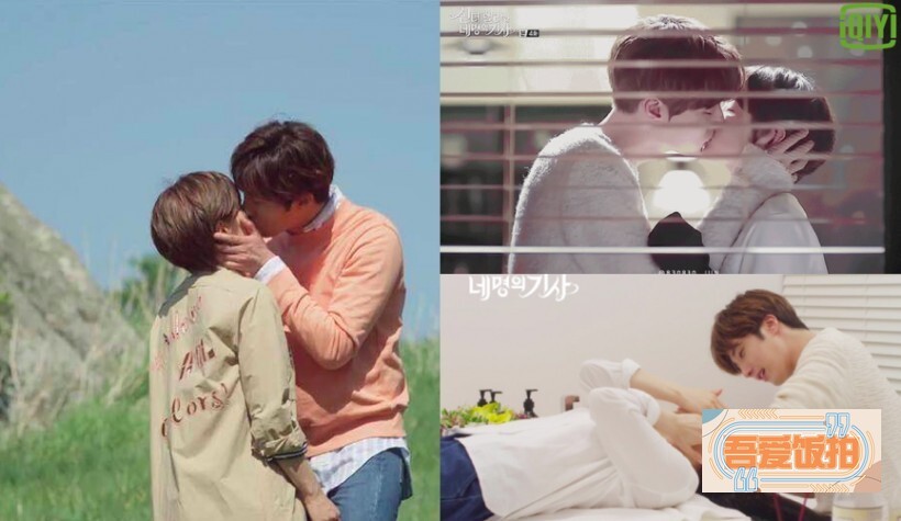 《灰姑娘与四骑士》在这个夏天收割了数亿少女心 《灰姑娘与四骑士》在这个夏天收割了数亿少女心