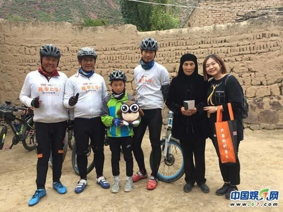 昨晚电影《爵迹》在京举办“燃魂之夜”首映盛典红毯及观影仪式