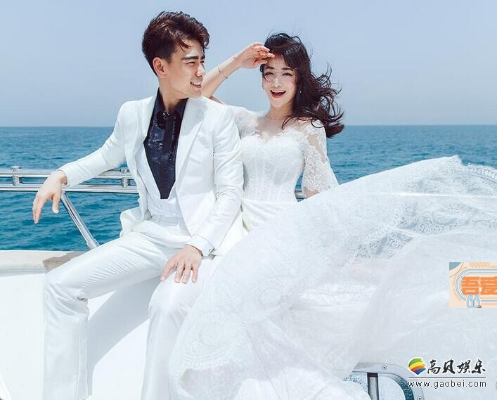 戴向宇和陈紫函夫妇什么时候结婚? 戴向宇和陈紫函夫妇什么时候结婚?