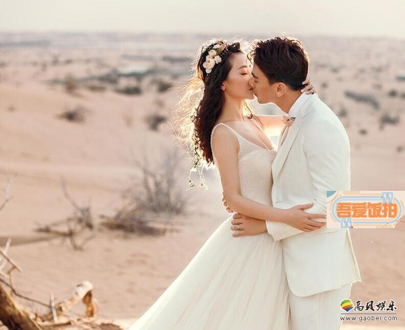 戴向宇和陈紫函夫妇,最新迪拜旅拍曝光了? 戴向宇和陈紫函夫妇,最新迪拜旅拍曝光了?