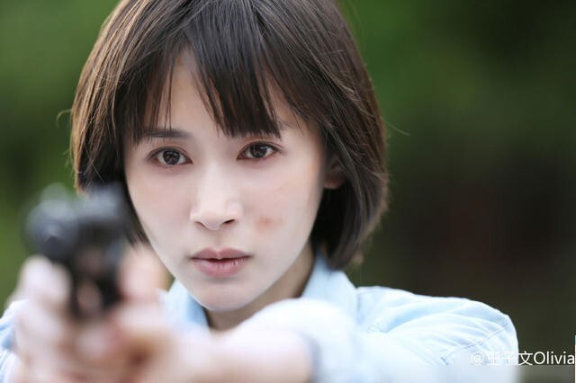 《如果蜗牛有爱情》收官了? 《如果蜗牛有爱情》收官了?