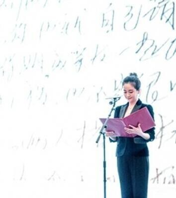 左小青为什么在“完美公益影像节”年度盛典数度哽咽? 左小青为什么在“完美公益影像节”年度盛典数度哽咽?