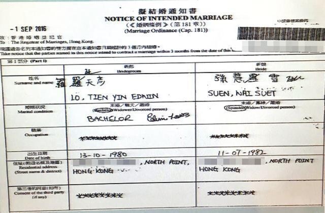 孙慧雪透露男友在哪里向她求婚的？