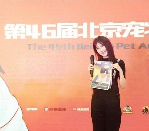 李菲儿现身什么助力爱心接力活动了？