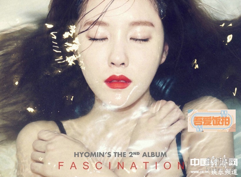 T-ara孝敏专辑尺度大,专辑内页照片接近全裸 T-ara孝敏专辑尺度大,专辑内页照片接近全裸