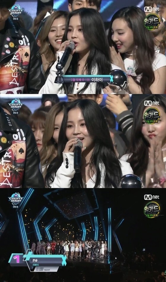 《M！Countdown》中歌手李夏怡凭借新歌获得冠军