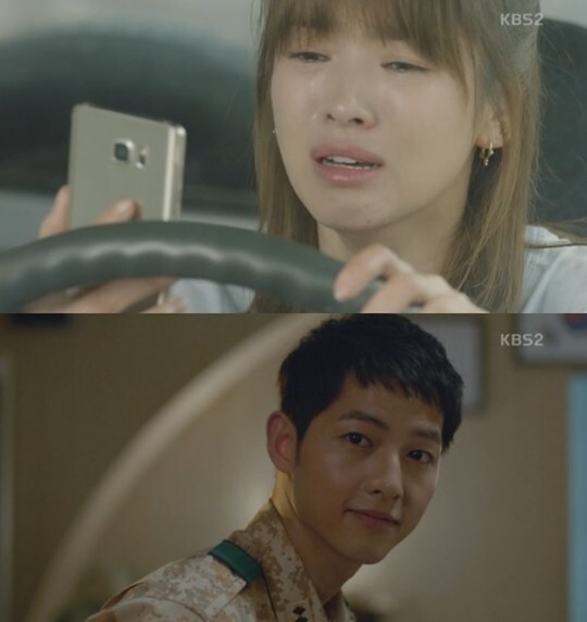 《太阳的后裔》第8集收视依旧火爆 《太阳的后裔》第8集收视依旧火爆